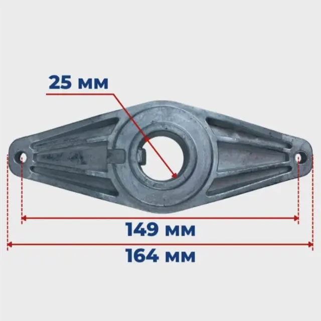 Knivholder 