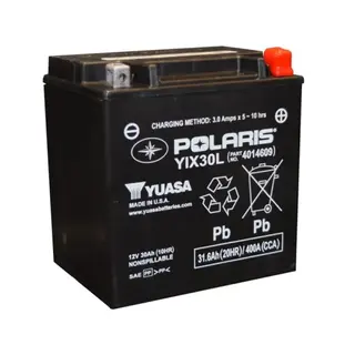 BATTERI 30 AMP AGM