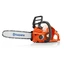Husqvarna 535i XP® motorsag uten batteri &amp; lader