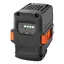 HUSQVARNA 40-B70 BATTERI 2,0 AH