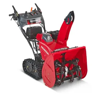 HONDA HSS760AETD SNØFRESER