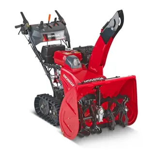 HONDA HSS 970A ETD SNØFRES