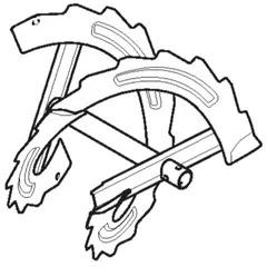 INMATERSKOVEL HØYRE