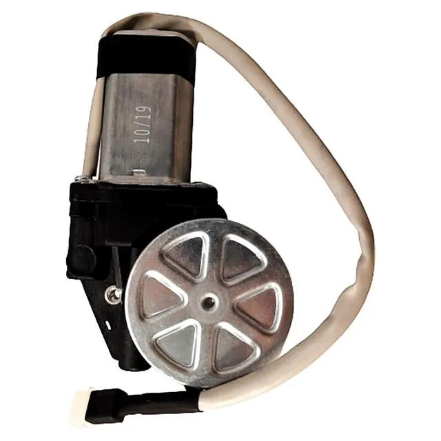 MOTOR, SPOUT ROTATOR 