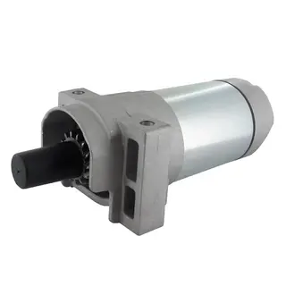 STARTMOTOR