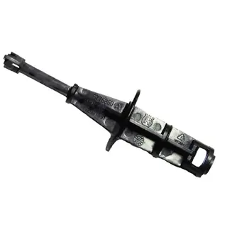 Joystick bak (sensor)