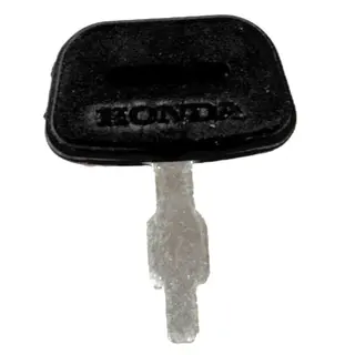 NØKKEL