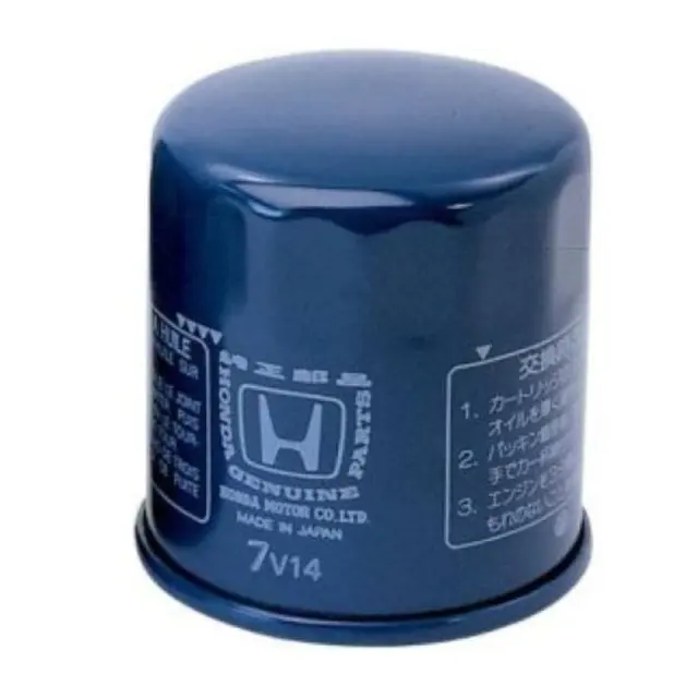 OLJEFILTER///UTGÅTT 