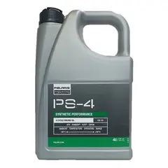 PS-4 PLUS MOTORROLJE 4L
