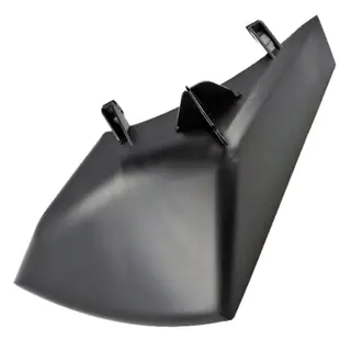 Utkasterskjerm